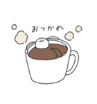 丸が上手に描けない時に現れる幻のアイツ04（個別スタンプ：10）