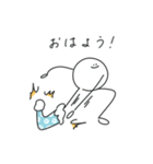 丸が上手に描けない時に現れる幻のアイツ04（個別スタンプ：18）
