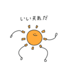 丸が上手に描けない時に現れる幻のアイツ04（個別スタンプ：19）