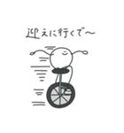 丸が上手に描けない時に現れる幻のアイツ04（個別スタンプ：21）