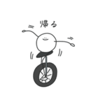 丸が上手に描けない時に現れる幻のアイツ04（個別スタンプ：24）