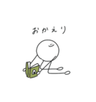 丸が上手に描けない時に現れる幻のアイツ04（個別スタンプ：28）