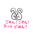 ❤️かたじけない❤️（個別スタンプ：5）