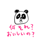 ❤️かたじけない❤️（個別スタンプ：8）