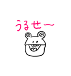 ❤️かたじけない❤️（個別スタンプ：9）