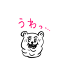 ❤️かたじけない❤️（個別スタンプ：10）