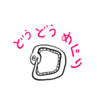 ❤️かたじけない❤️（個別スタンプ：13）