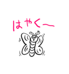 ❤️かたじけない❤️（個別スタンプ：14）
