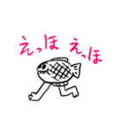 ❤️かたじけない❤️（個別スタンプ：16）