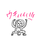 ❤️かたじけない❤️（個別スタンプ：17）