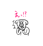 ❤️かたじけない❤️（個別スタンプ：18）