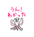 ❤️かたじけない❤️（個別スタンプ：20）