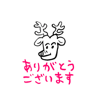 ❤️かたじけない❤️（個別スタンプ：22）