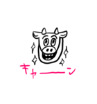 ❤️かたじけない❤️（個別スタンプ：23）