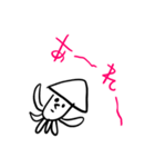 ❤️かたじけない❤️（個別スタンプ：25）