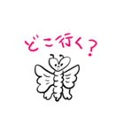 ❤️かたじけない❤️（個別スタンプ：28）