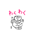 ❤️かたじけない❤️（個別スタンプ：30）