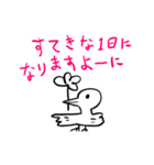 ❤️かたじけない❤️（個別スタンプ：31）