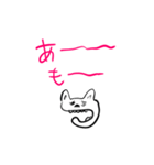 ❤️かたじけない❤️（個別スタンプ：34）