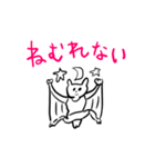 ❤️かたじけない❤️（個別スタンプ：37）