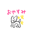 ❤️かたじけない❤️（個別スタンプ：38）
