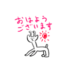 ❤️かたじけない❤️（個別スタンプ：40）
