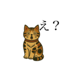 レトロ民芸風ねこ（個別スタンプ：4）