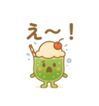 美味しいクリームソーダ（個別スタンプ：3）