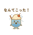 美味しいクリームソーダ（個別スタンプ：5）
