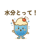 美味しいクリームソーダ（個別スタンプ：6）