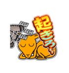 「YoーKu」 14 [日常グラデ文字5]（個別スタンプ：1）