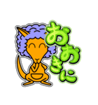 「YoーKu」 14 [日常グラデ文字5]（個別スタンプ：3）