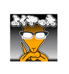 「YoーKu」 14 [日常グラデ文字5]（個別スタンプ：9）