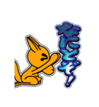 「YoーKu」 14 [日常グラデ文字5]（個別スタンプ：13）