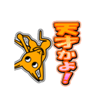 「YoーKu」 14 [日常グラデ文字5]（個別スタンプ：14）