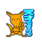 「YoーKu」 14 [日常グラデ文字5]（個別スタンプ：15）
