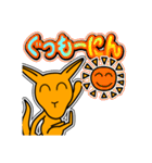 「YoーKu」 14 [日常グラデ文字5]（個別スタンプ：21）