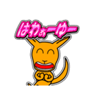 「YoーKu」 14 [日常グラデ文字5]（個別スタンプ：24）