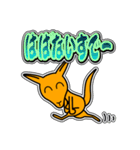 「YoーKu」 14 [日常グラデ文字5]（個別スタンプ：25）
