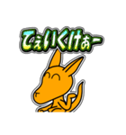 「YoーKu」 14 [日常グラデ文字5]（個別スタンプ：26）