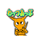 「YoーKu」 14 [日常グラデ文字5]（個別スタンプ：30）