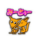 「YoーKu」 14 [日常グラデ文字5]（個別スタンプ：31）