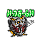「YoーKu」 14 [日常グラデ文字5]（個別スタンプ：33）