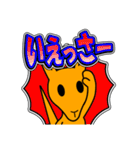 「YoーKu」 14 [日常グラデ文字5]（個別スタンプ：35）