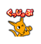「YoーKu」 14 [日常グラデ文字5]（個別スタンプ：38）