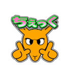 「YoーKu」 14 [日常グラデ文字5]（個別スタンプ：39）