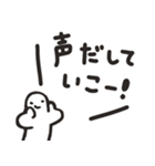 白人間【What's this？】（個別スタンプ：4）