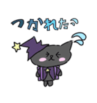 マジカルキャット2（個別スタンプ：5）
