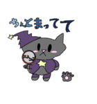 マジカルキャット2（個別スタンプ：7）