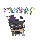 マジカルキャット2（個別スタンプ：15）